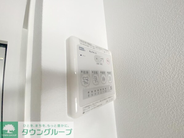 レガリア新丸子の物件内観写真